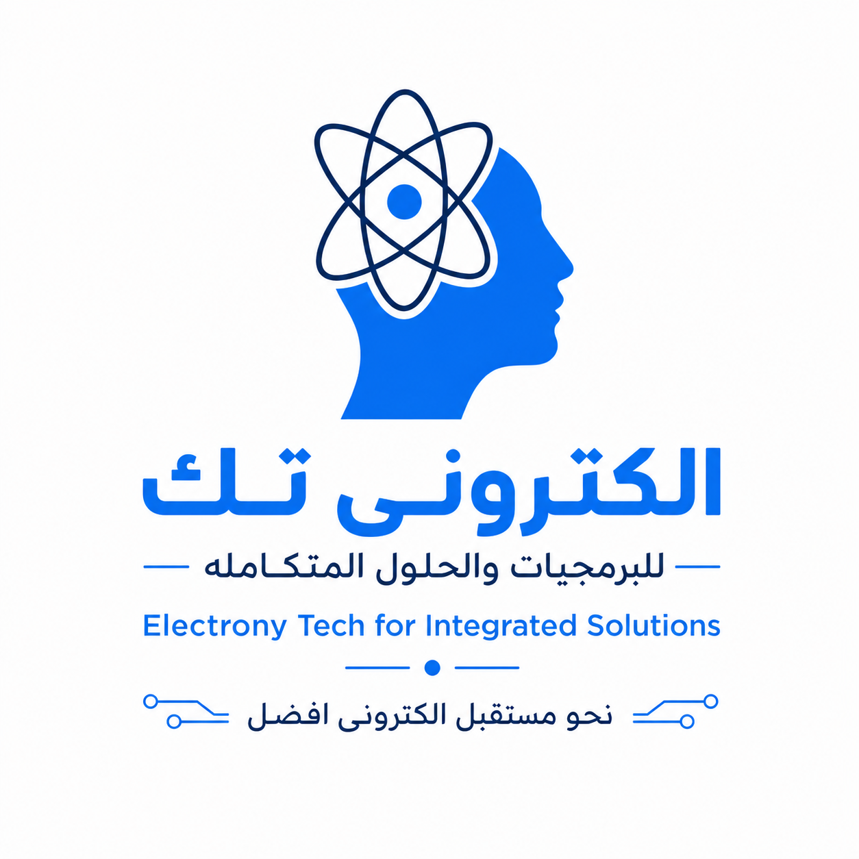 الكترونى تك